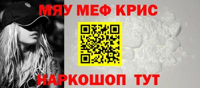 хмурый Ногинск