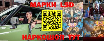хмурый Ногинск