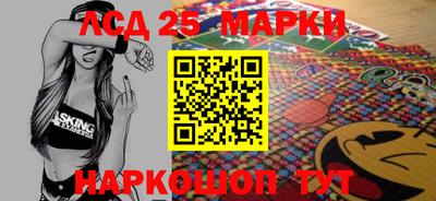 таблы Бугуруслан