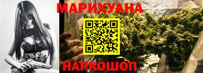 таблы Бугуруслан