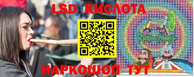 гидра Норильск