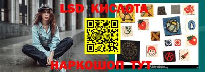 мефедрон Ноябрьск