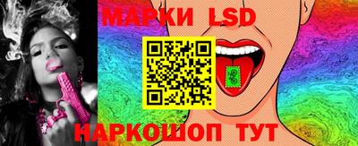 хмурый Ногинск