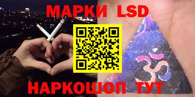 гидра Норильск