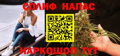 таблы Бугуруслан