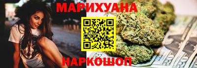 мефедрон Ноябрьск