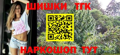 таблы Бугуруслан