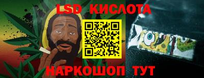мефедрон Ноябрьск