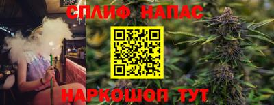 гидра Норильск