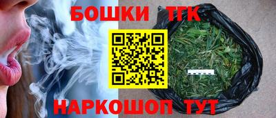 хмурый Ногинск