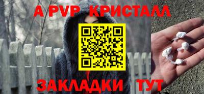 хмурый Ногинск