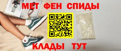 хмурый Ногинск