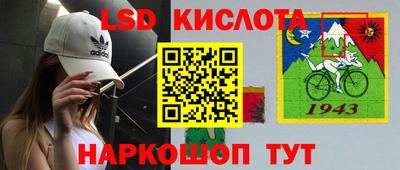 мефедрон Ноябрьск