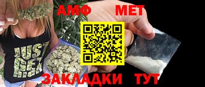хмурый Ногинск