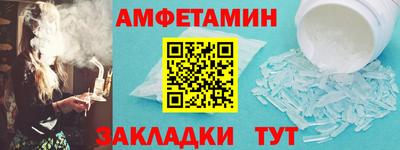 таблы Бугуруслан