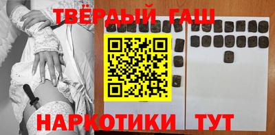 прущая мука Будённовск