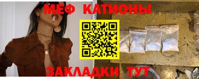 метадон Отрадный